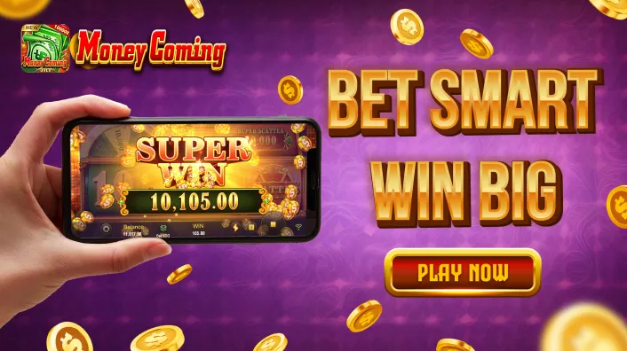 Classic Arcade Game